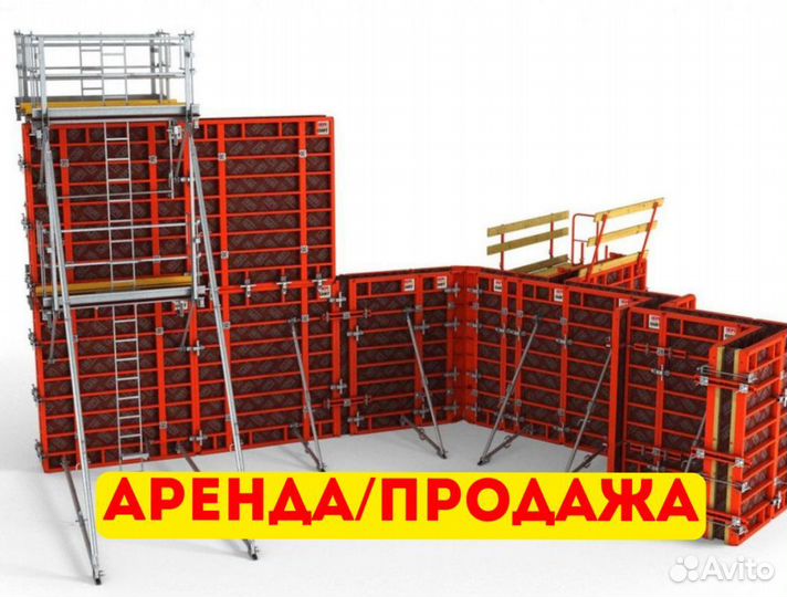 Опалубка перекрытий