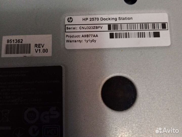 Докстанция hp 2570