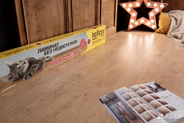 Кварцвинил