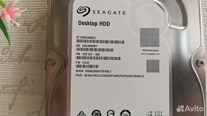 Жесткий диск 1 тб Seagate Barracuba
