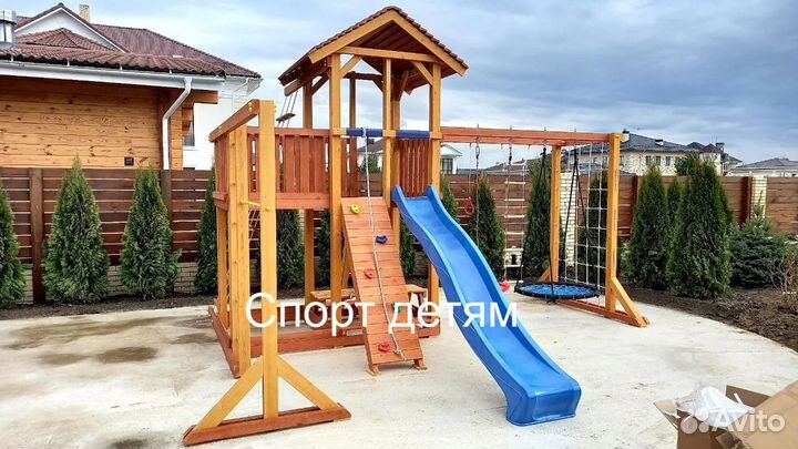 Детский комплекс