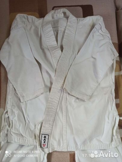 Кимоно единоборств