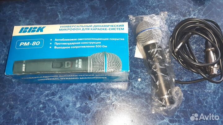 Микрофон
