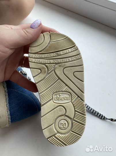 Детская обувь