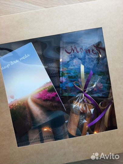 Подарочный набор