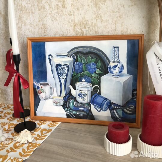 Картина акварель 30x40