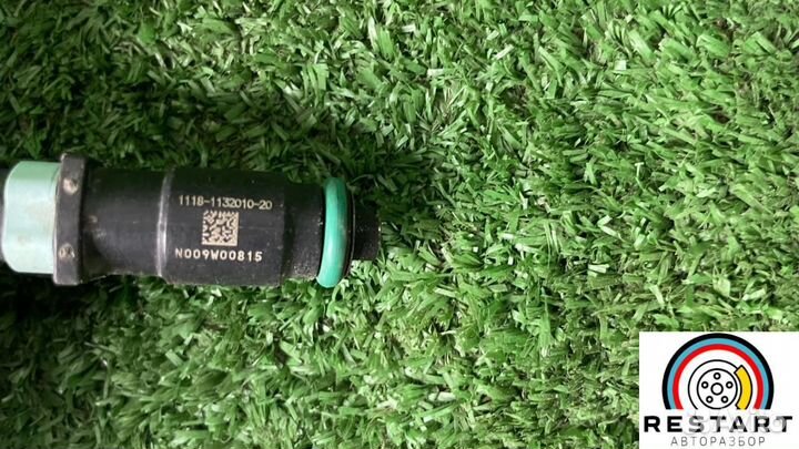 Форсунка топливная LADA Vesta 2023 1118-1132010-20