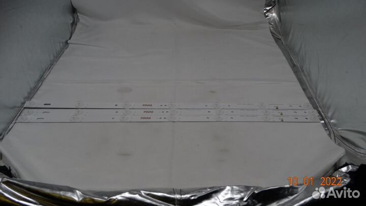 Новая подсветка HL-00320A28-0701S-04 B0