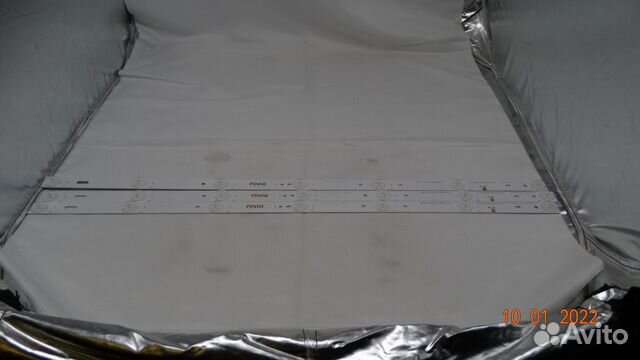 Новая подсветка HL-00320A28-0701S-04 B0