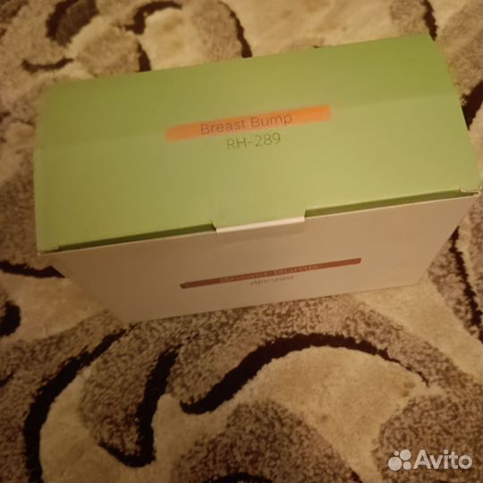 Молокоотсос электрический