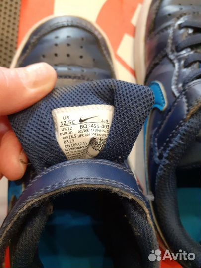 Кеды nike детские 29 размер