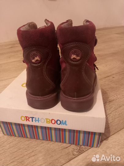 Ботинки BOS для девочки