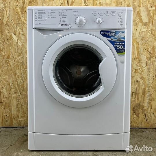 Стиральная машинка узкая