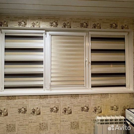 Рулонные шторы день ночь от производителя