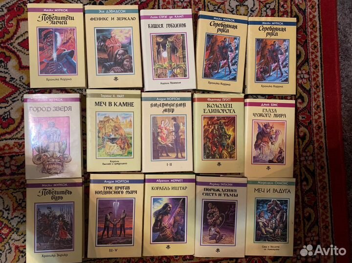 Книги фэнтези, фантастика «Северо-Запад»