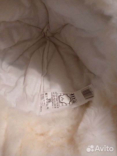 Шапка ушанка новая 58 размера