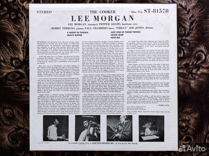 Lee Morgan – The Cooker – Japan 1979 King Record