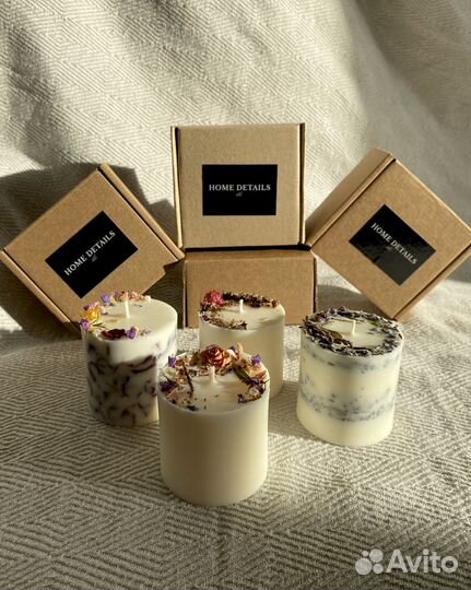 Свечи интерьерные