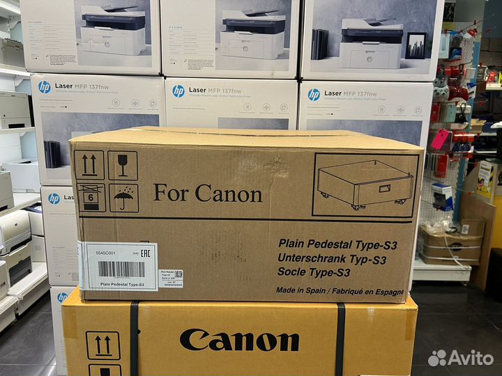 Мфу лазерный цветной Canon 3226i А3+тонер+тумба