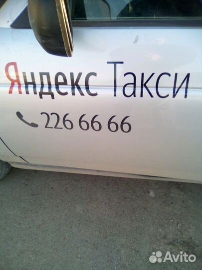 Водитель категории В