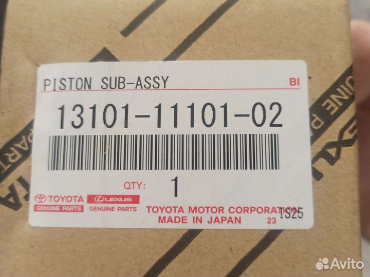131011110102 Поршни Toyota