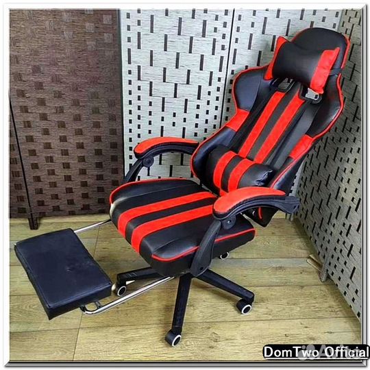 Компьютерное игровое кресло новое