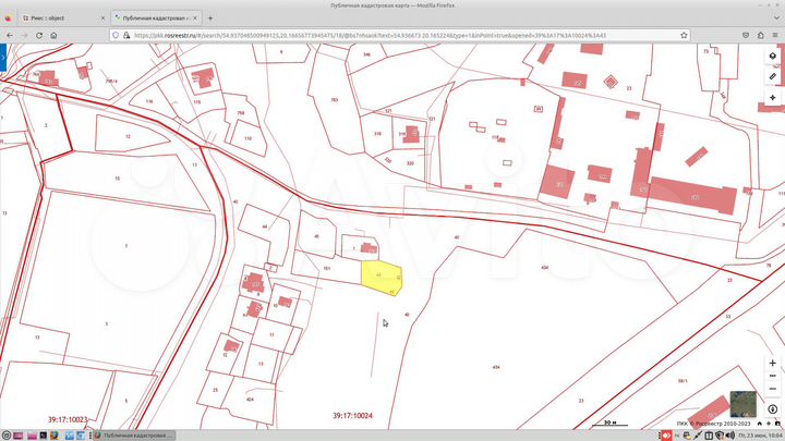 Участок 8 сот. (ИЖС)