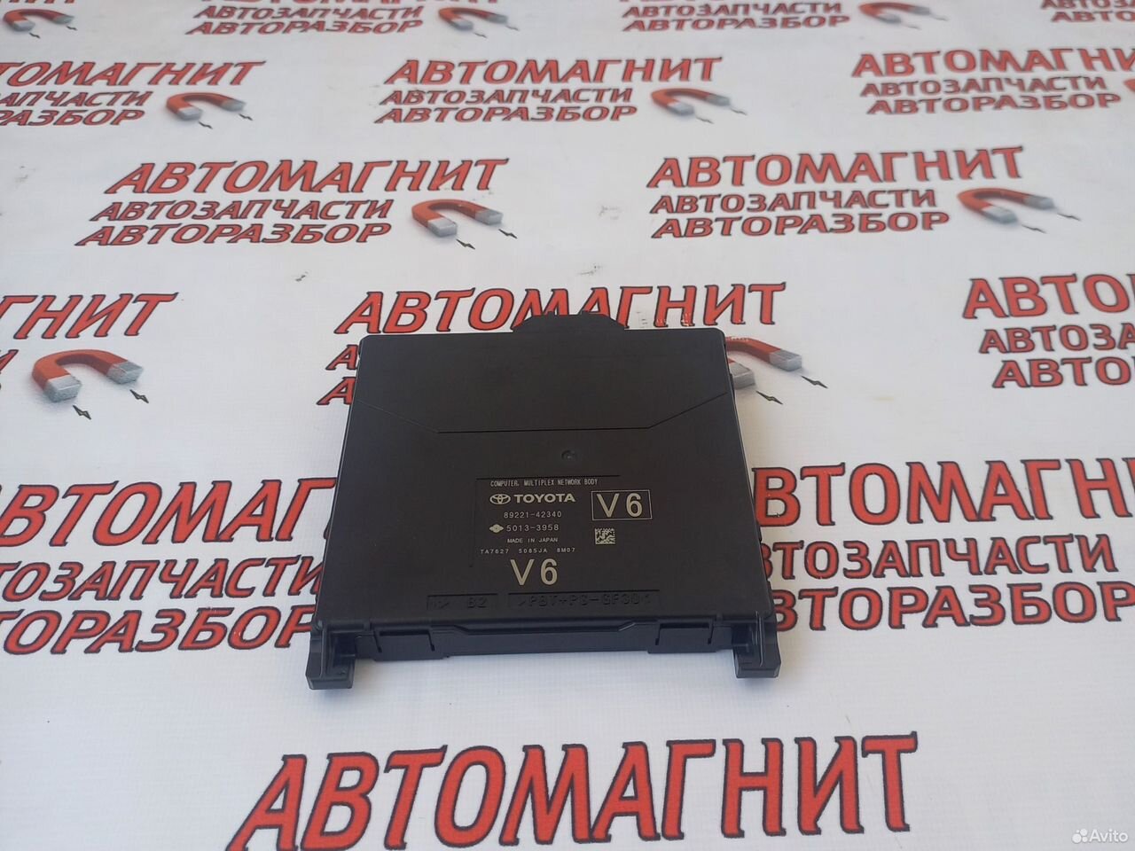 Модуль управления кузовом Тойота Рав 4 50