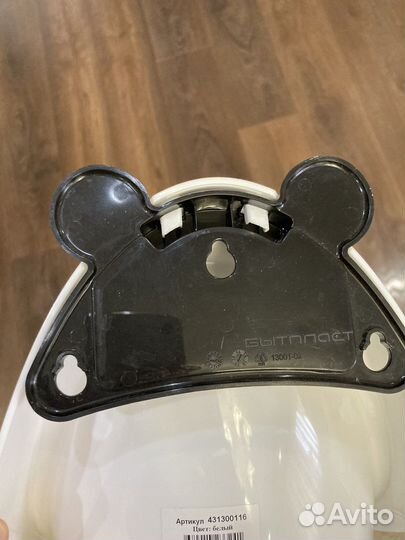 Писсуар детский горшок для мальчика