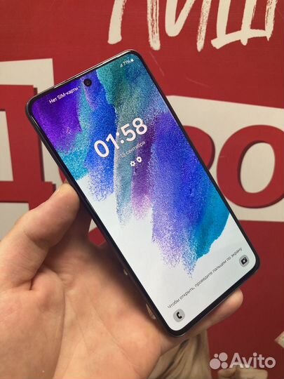 Samsung Galaxy S21 FE 5G, 8/256 ГБ