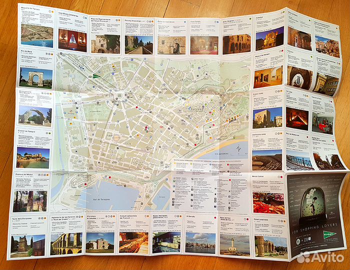 Туристическая карта города Таррагона (Tarragona)