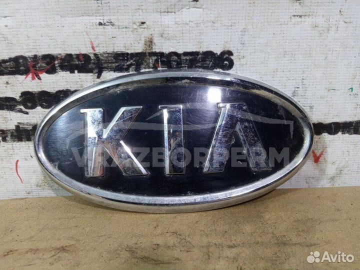 Эмблема задняя Kia Rio 2011-2017
