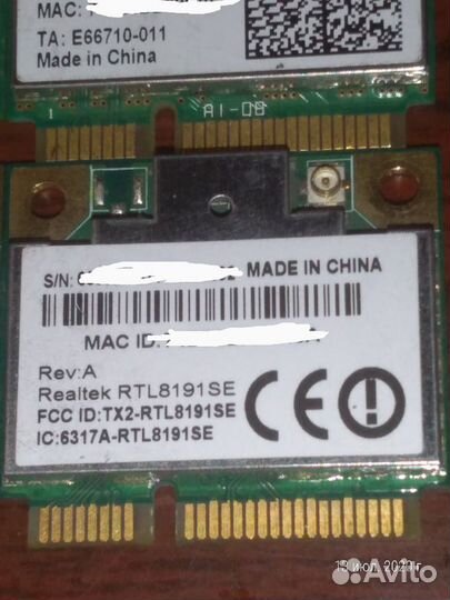 Wi-Fi модули для ноутбука mini PCI-E