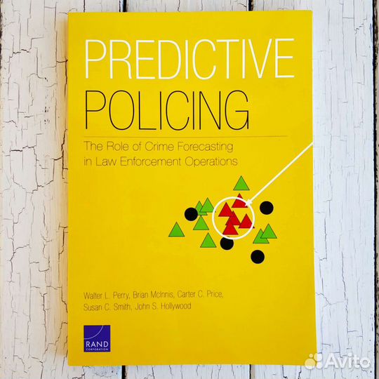 Predictive policing. Книга на английском языке