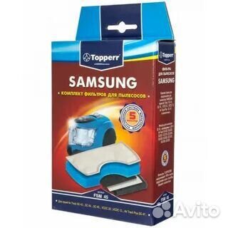 Вставка В фильтр для пылесоса samsung FSM45