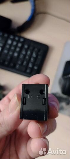 Стартер ртс