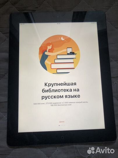 iPad 4 16 wifi для детей с ютуб и играми