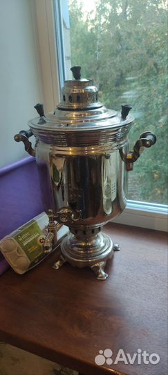 Самовар угольный