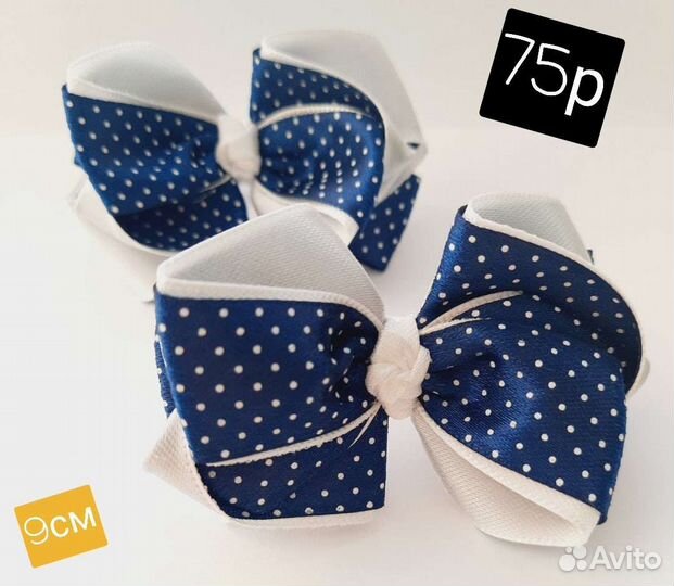 Бантик ручной работы