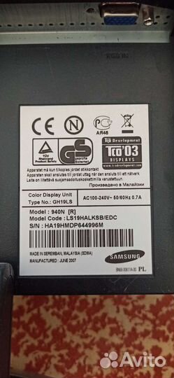 SamsungSyncMaster940N,1280x1024