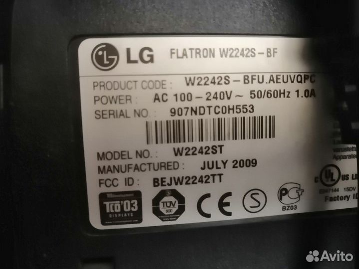 Монитор LG W2242S 22 дюйма