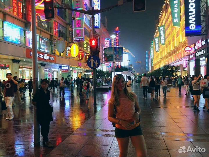 Интенсивный курс разговорного английского