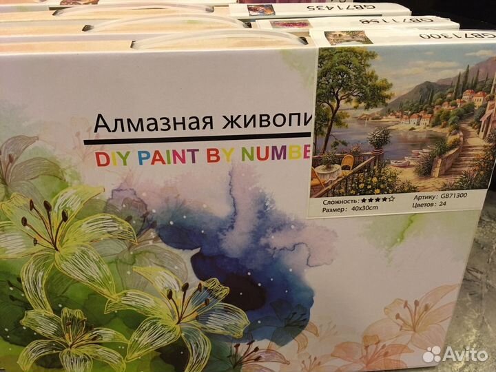 Алмазная мозаика / живопись. 40-30 см