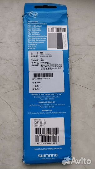 Цепь Shimano LG500 M6100 M7100 M8100 M9100 slx xt