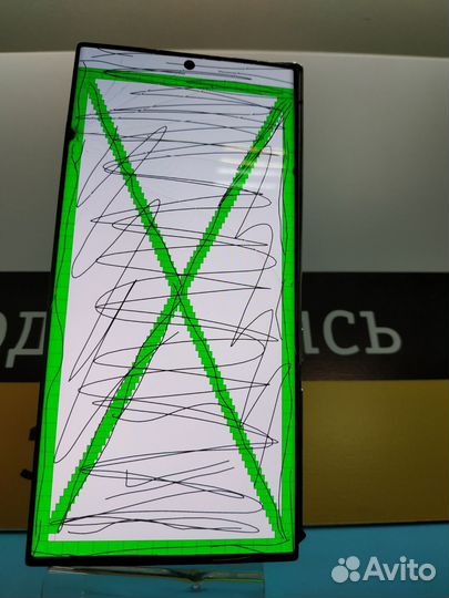 Дисплей Samsung galaxy s23 ultra