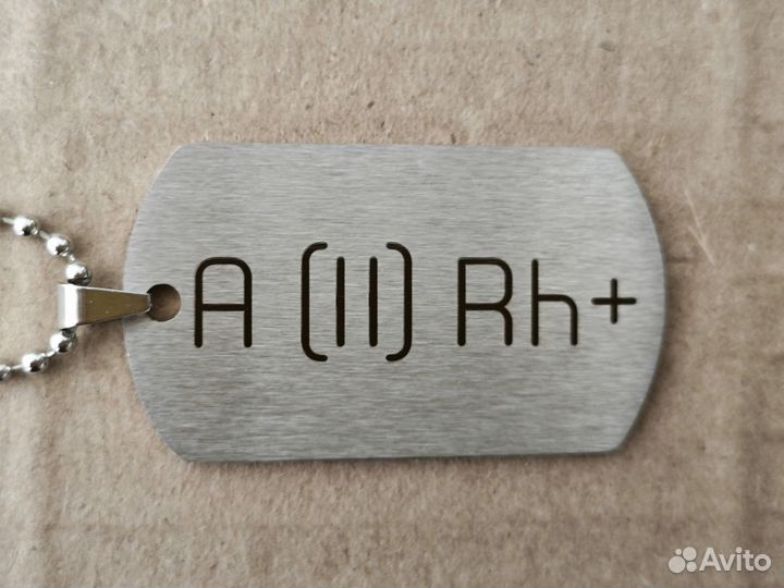 Армейский жетон. Изготовление