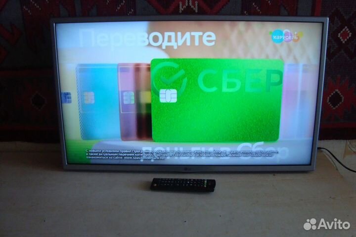 Телевизор ЖК lg 82 см. (32)SMART tv wi fi т-2