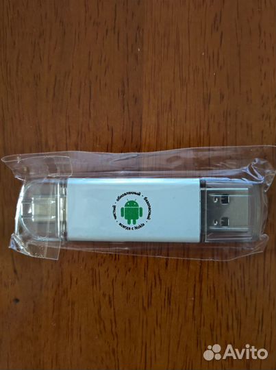 USB Flash накопитель Type C 16 гб