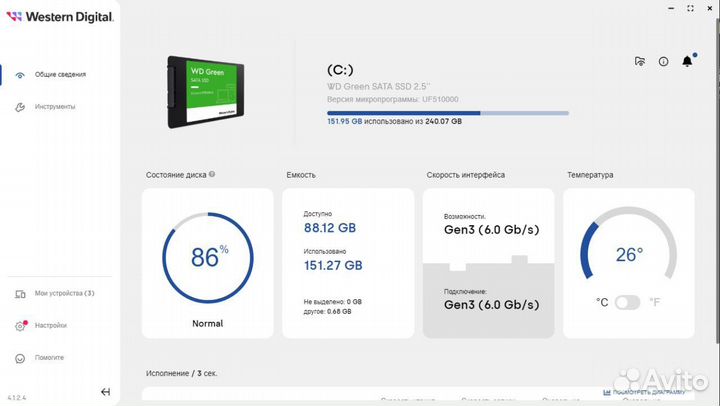 Ssd wd Green 240 gb