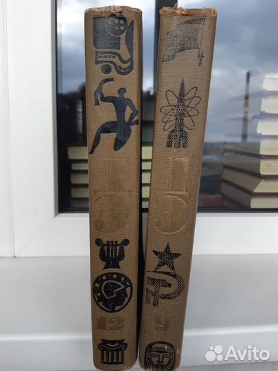 Детская энциклопедия 9 и 12